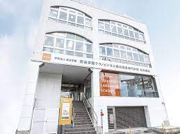 Iwatani College of Business Logo