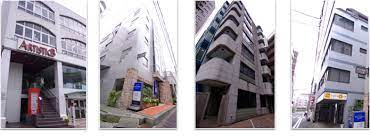 Japanese language course -April intake