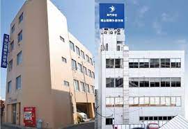Japanese Language course October intake 1.5 year