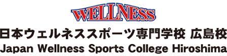Japanese Language Course - October Intake ( Preparatory Course ) 1.5 year