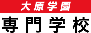 Ohara Book Keeping Information Business College Logo