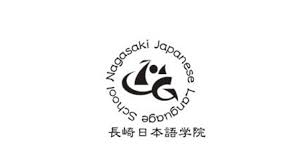 Nagasaki Japanese Language School Logo