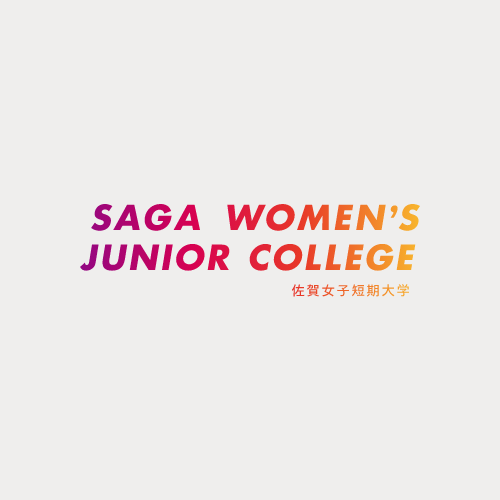 Saga Women's Junior College Logo